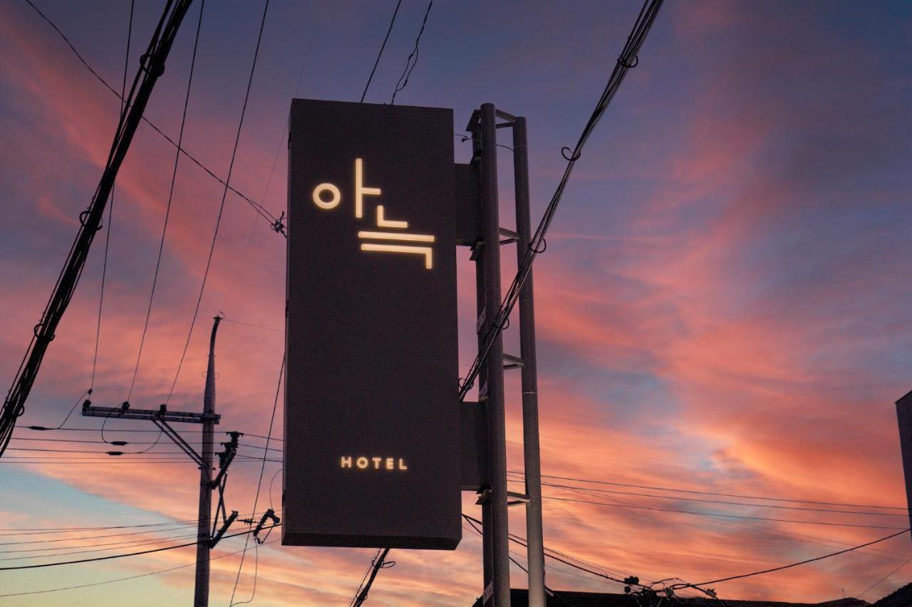 Aank Hotel Osan المظهر الخارجي الصورة